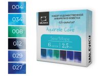 Набор акварели Малевичъ "Veroneze" море, 6 цв*2,5 мл