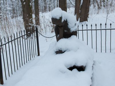 Фонтан "Разбитая ваза"