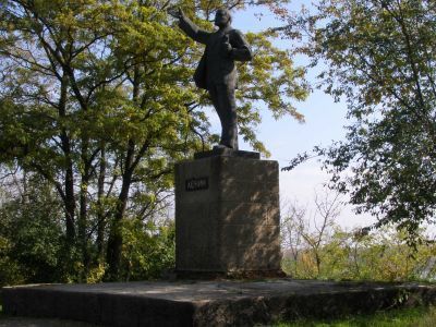 Памятник В.И. Ленину