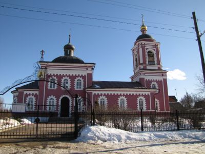 Усадьба «Сертякино»: церковь Воскресения Словущего