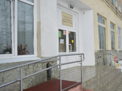 Баранчинская библиотека № 2