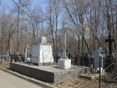 Могила Лобачевского Николая Ивановича (1792 - 1856)