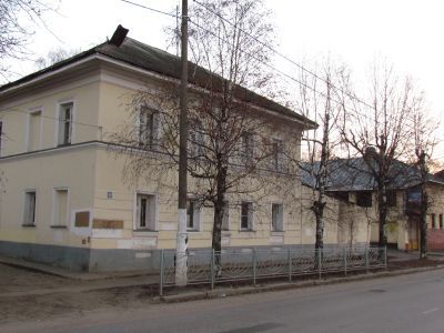 Усадьба Тютина