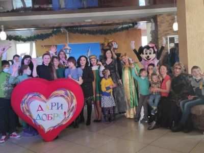 Дети Солнца