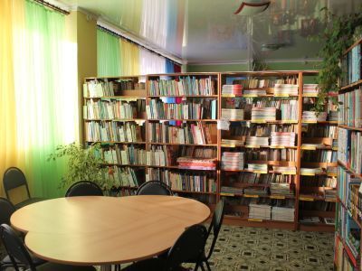 Добринская центральная детская библиотека