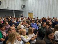 Центр досуга «Романтик»