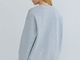 Кардиган с вышивкой, Серый