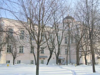 Городская усадьба Демидова