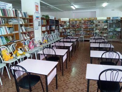 Центральная детская библиотека с. Таштып