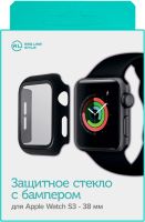 Стекло защитное RedLine