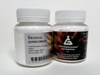 Пигмент "Минеральные пигменты" банка 50 г Белила цинковые