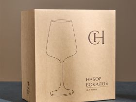 Набор бокалов Cozy Home, 570 мл