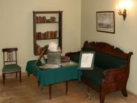 Музей-заповедник А. С. Пушкина «Болдино»