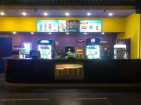 Кинотеатр «Континент Синема» г. Южноуральска