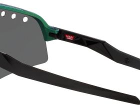 Очки солнцезащитные Oakley Sutro Lite Sweep Spectrum Gamma Green/Prizm Black (комплект)