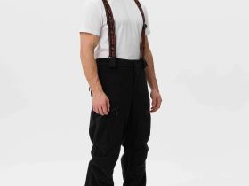 Брюки мужские Remington Oscar