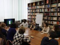 Пермская краевая универсальная библиотека им. А. М. Горького