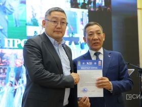 В Якутске наградили работников культуры за проведение крупных мероприятий