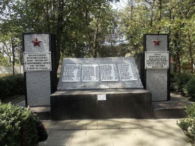 Могила Г.И. Валиахметова, красноармейца, погибшего в бою с фашистскими захватчиками