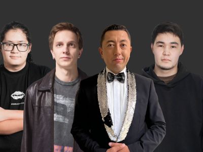Настоящая проверка