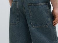 Свободные джинсы Baggy, Бежевый