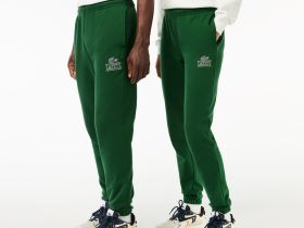 Cпортивные брюки Lacoste унисекс из хлопка