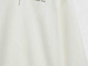 Толстовка с воротником-стойкой на молнии, Белый