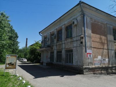 Госпиталь инвалидов Великой Отечественной войны