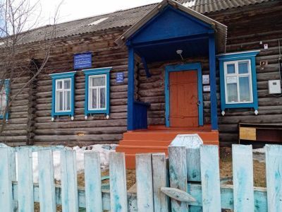 Иннокентьевская поселенческая библиотека