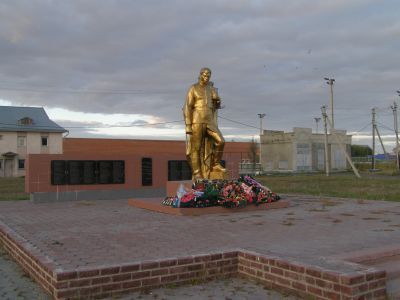 Памятник землякам, погибшим в годы Великой Отечественной войны 1941-1945 гг.