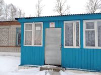 Ульяновская библиотека