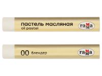 Набор пастели масляная Гамма "Студия", 100 мелков, картон.упак.