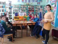 Комсомольская библиотека