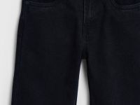 Джинсы для мальчиков, Серый