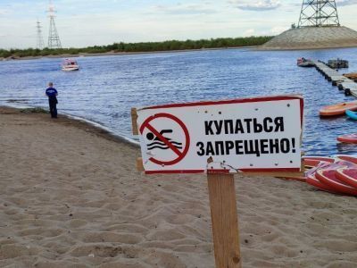 В 203-м микрорайоне Якутска на несанкционированном пляже утонула девочка