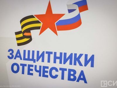 В России стартует конкурс эскизов памятника героям СВО