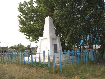 Братская могила партизан, погибших за власть Советов