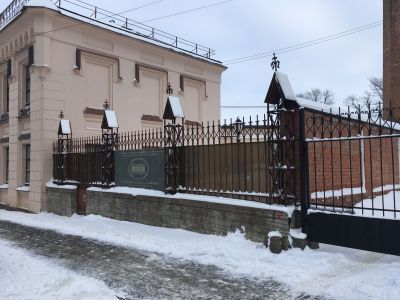 Ограда