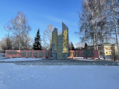 Мемориал воинам-землякам, павшим в годы Великой Отечественной войны (1941-1945 гг.)