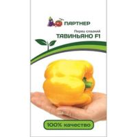 Перец Тавиньяно F1