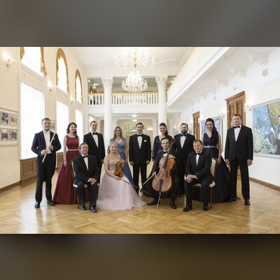 Романсы Филармония имени Габдуллы Тукая