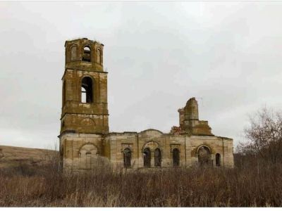 Церковь Троицы Живоначальной