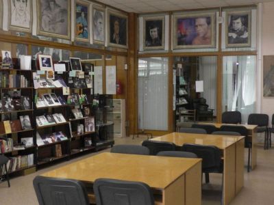 Библиотека № 24 имени В. С. Высоцкого