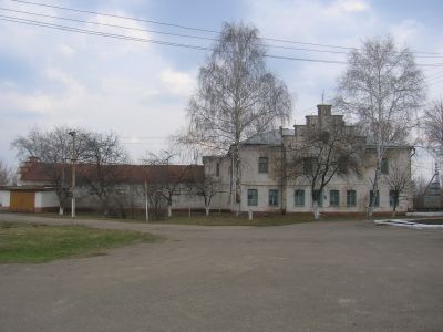 Усадьба князя Вяземского