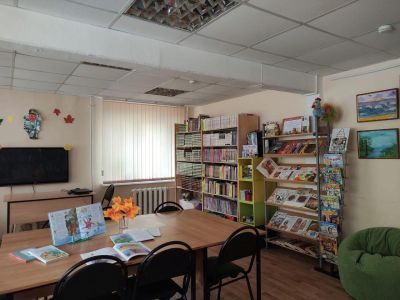 Детская библиотека № 29 г. Ульяновска