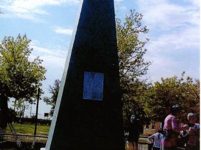 Обелиск борцам за власть Советов в Дагестане