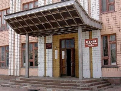 Музей истории города Яровое