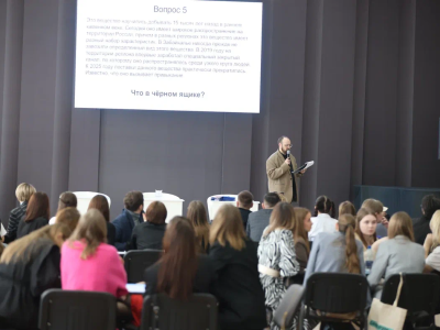 В Чите проходит Инфорум Союза журналистов России