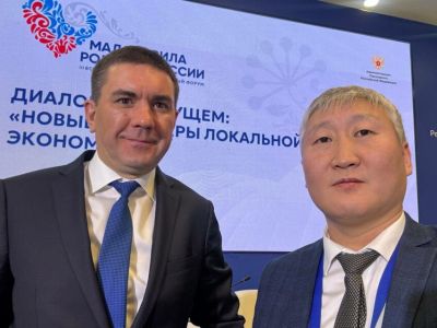 Главы якутских улусов приняли участие в общероссийском обсуждении экономики муниципалитетов