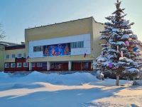 Городской дворец культуры им. Д. Е. Кравцова